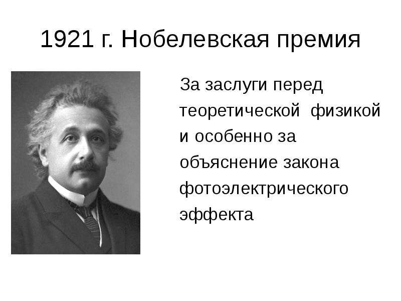 Клаудиус Грос физик-теоретик. Джон Уоллер физик-теоретик. Физики теоретики список.