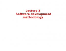 Software development methodology