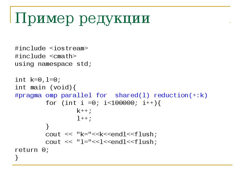 Include iostream include cmath