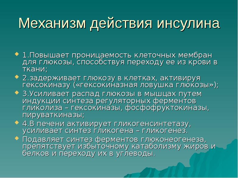 Стоит проблема. Проблемы воспитательной работы в школе и пути их решения. Проблемы в воспитательной работе школы и пути их. Проблемы работы в школе и пути их решения. Проблемы колледжа и пути их решения.