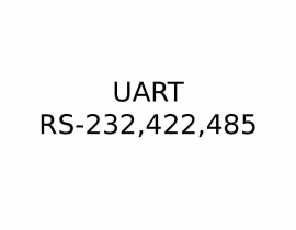 UART RS-232,422,485