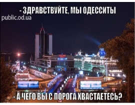 Травмы шеи