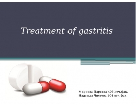 Treatment of gastritis
