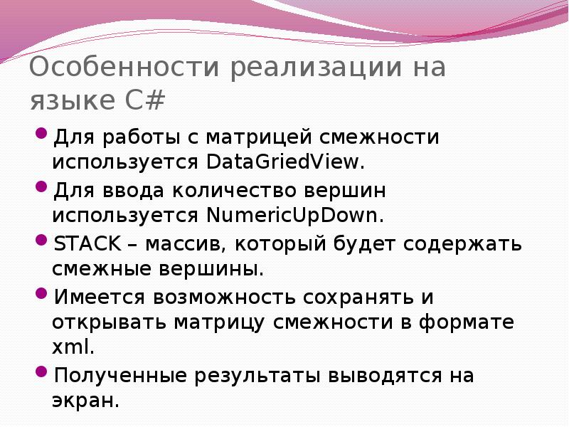 Проверить существовать