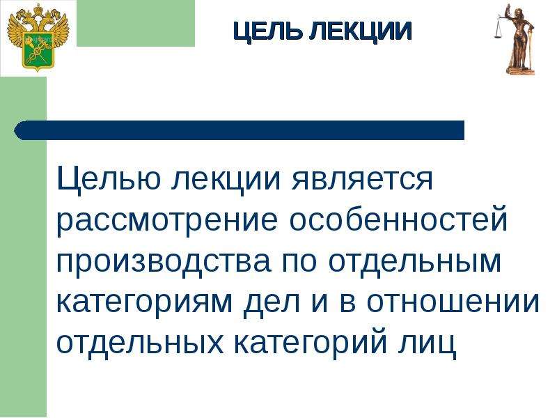 Описание презентации по отдельным слайдам