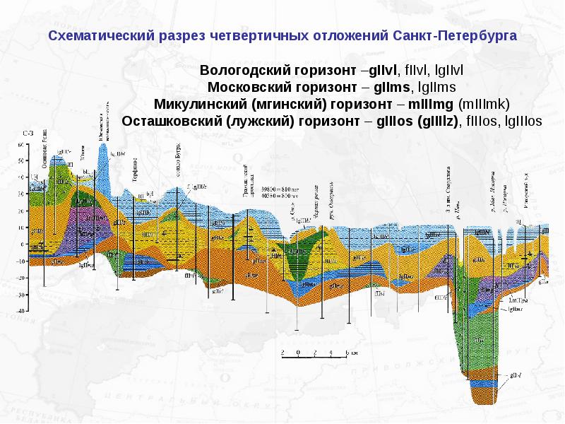 Геологическая карта четвертичных отложений санкт петербурга