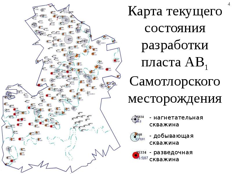 Карта кустов самотлорского месторождения