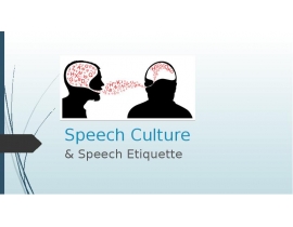 Speech Culture