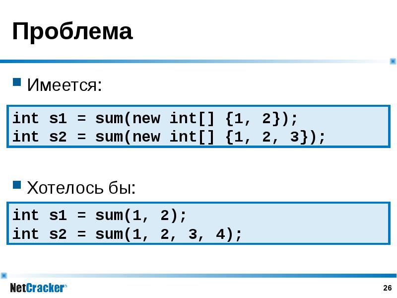 S int. INT S. INT(1⁄2). INT sum. New INT.