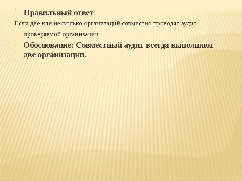 Составьте план текста деньги всегда выполняли несколько функций