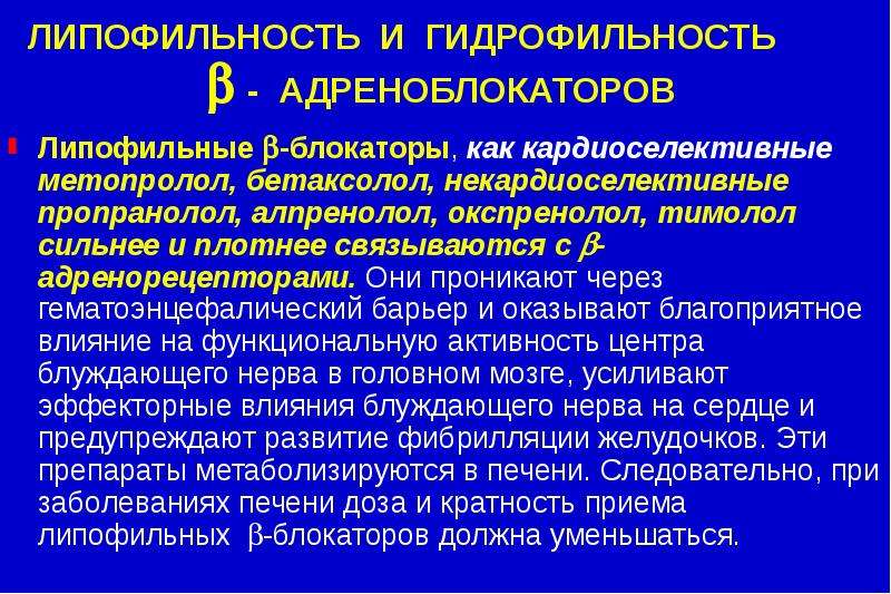 Церебральная ангиодистония что