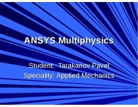 ANSYS