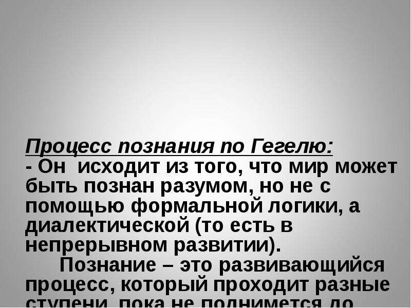 Однажды винни пух пошел в гости к кенге на рисунке показан график