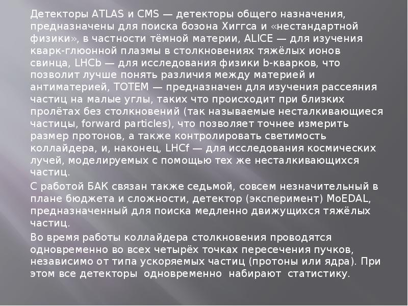 О каком правителе идет речь в москву прибывает грек юрий с проектом брака московского