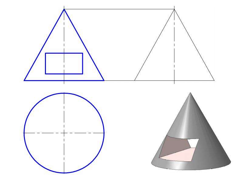 На рисунке изображен конус