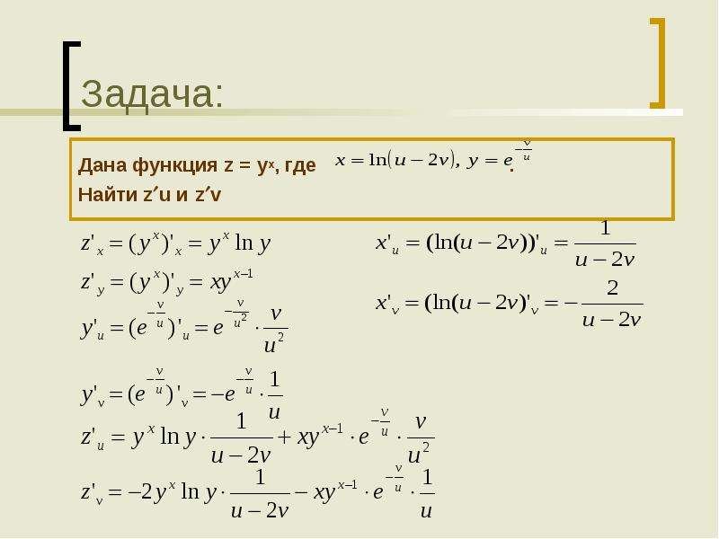 Какие приложения могут выполнять функции простой субд