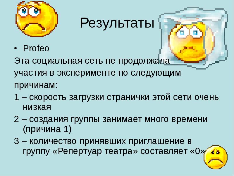 Почему следующий