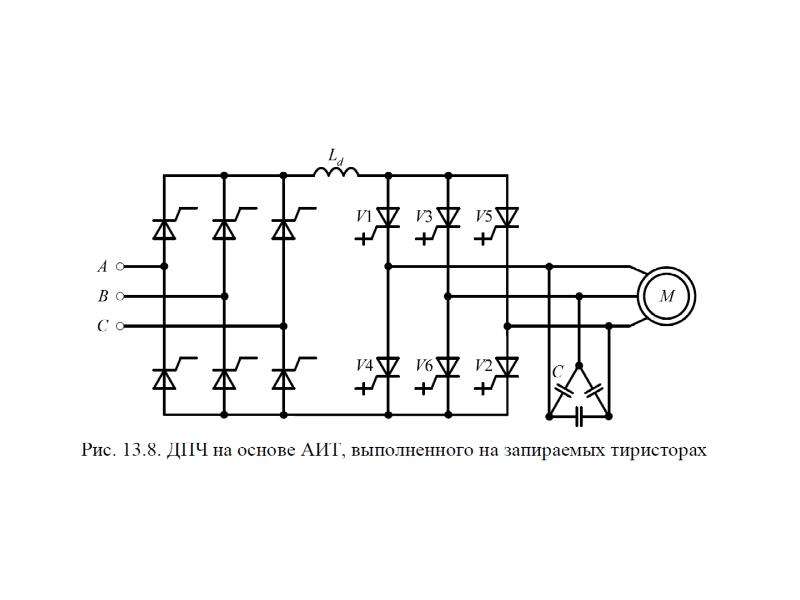 Т133 320 схема подключения