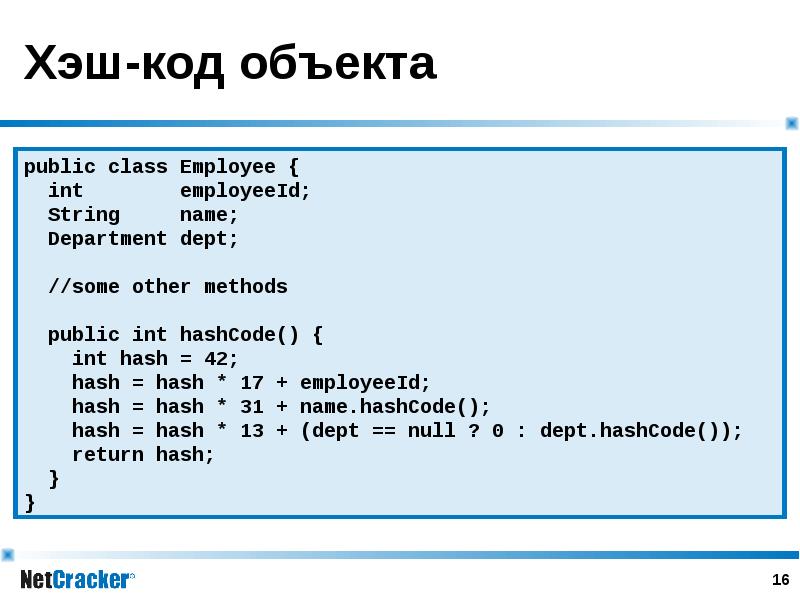 Java class info