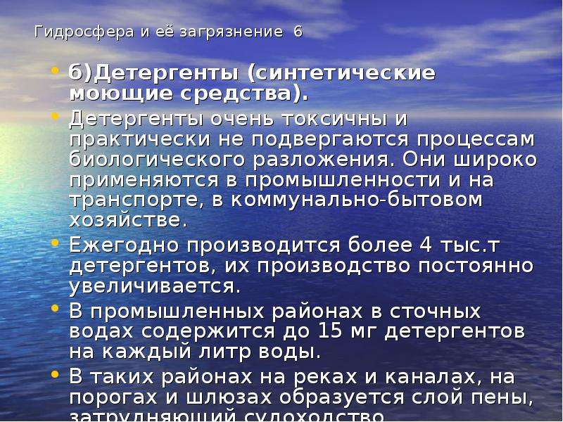 Получение предположить