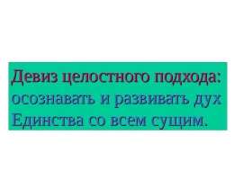 Информация о видах процессоров и разновидность архитектуры