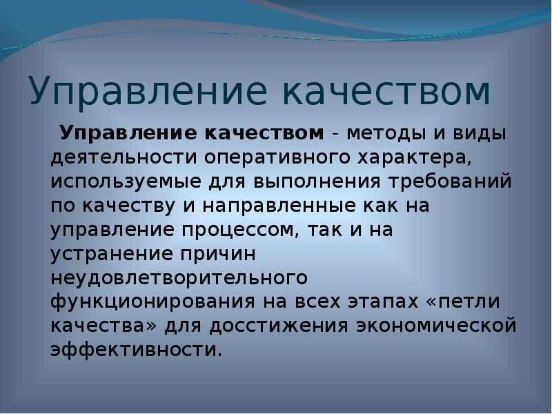 основной метод установления цен это