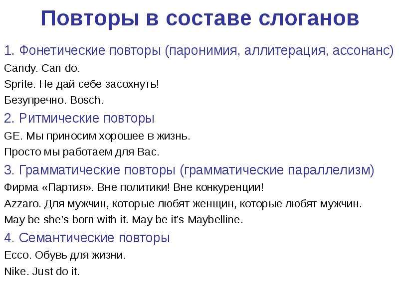 Brother повторы изображения