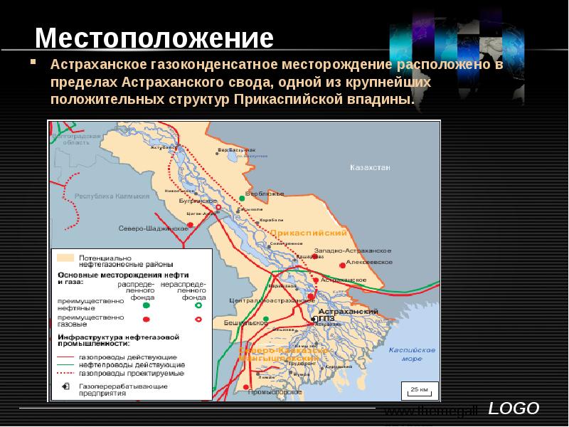 Астраханское месторождение карта