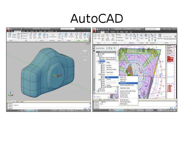 Сапр автокад. САПР- система автоматизированного проектирования CAD И cam школы. Система автоматизированного проектирования AUTOCAD коробке. Экспертные системы САПР. САПР Catia презентация.