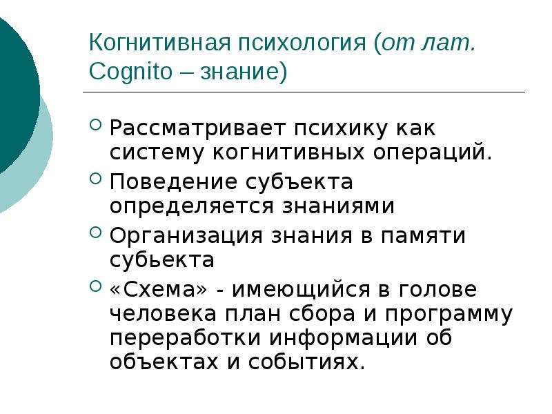 Исторические этапы развития мирового промышленного производства презентация