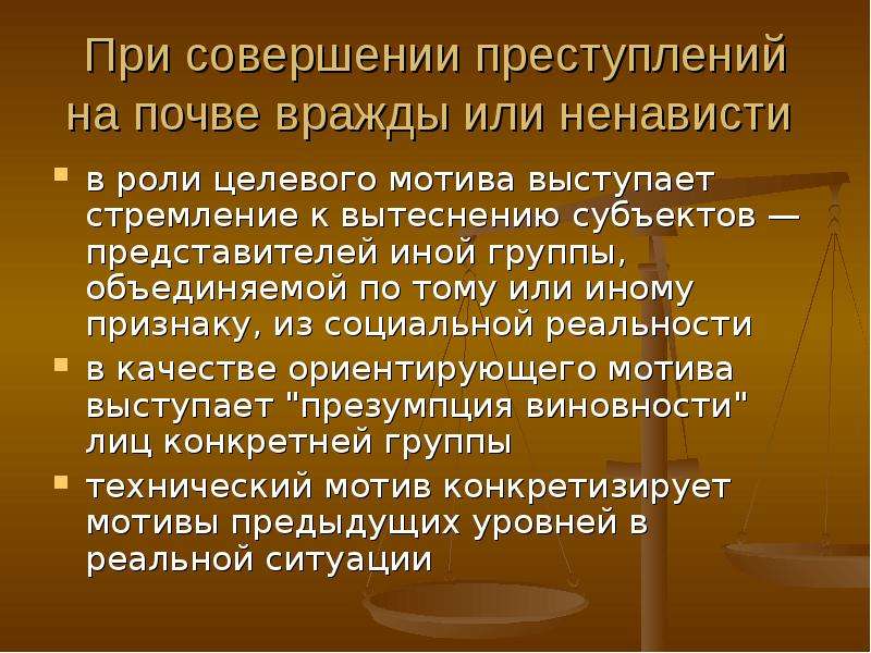 Представители иных лиц