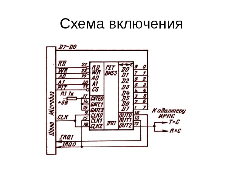 Мс33074 схема включения