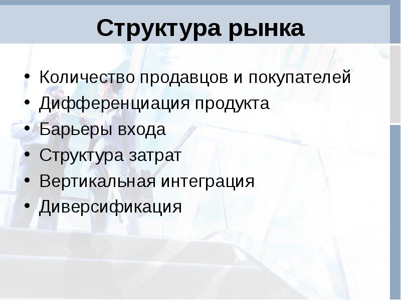 Количество продавцов