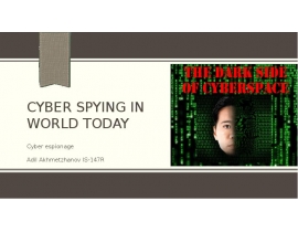 Cyber Spying in world today