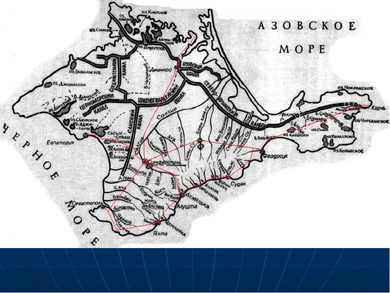 Физическая карта крыма подробная с рельефом крупным планом