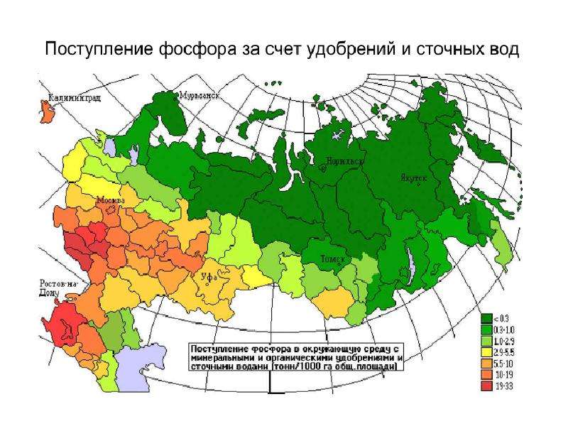 Карта загрязнения воздуха ленинградской области