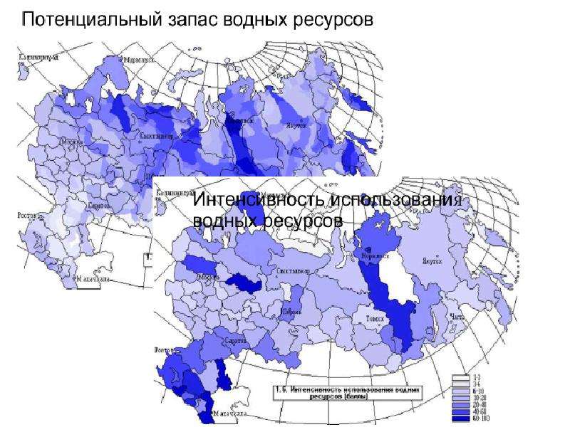 Мировая карта загрязнения воздуха онлайн