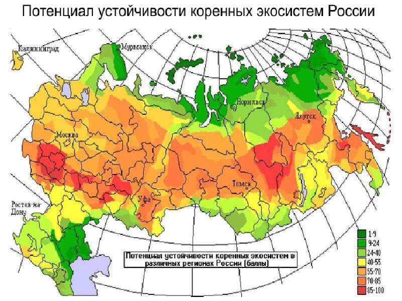 Мировая карта загрязнения воздуха онлайн