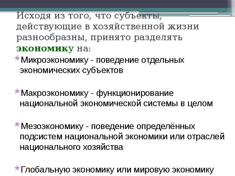 По количеству участников проекты принято делить на