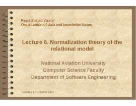 Normalization Theory