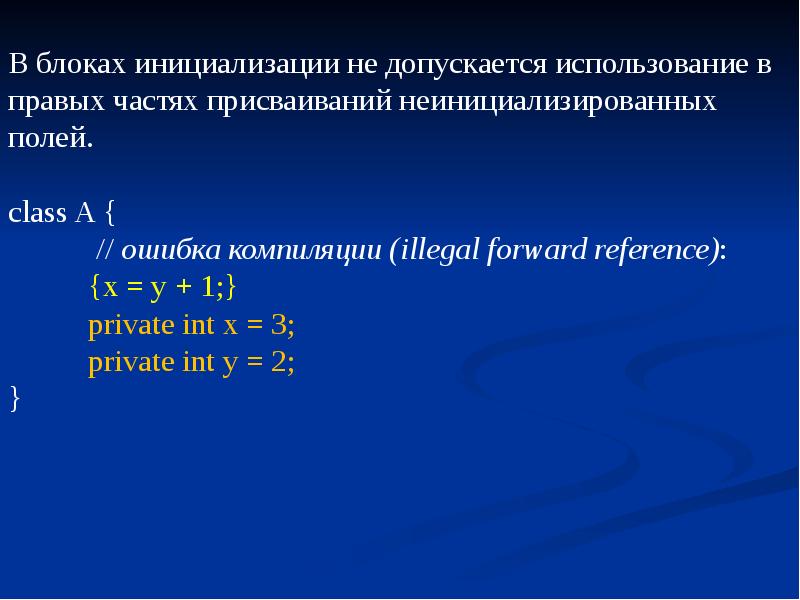 Неинициализированная переменная c. Неинициализированная переменная. Попытка получения неинициализированного значения параметра сеанса.