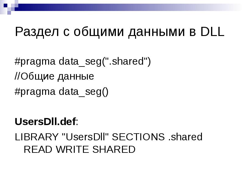 Pragma me. Pragma cpp. Pseudo comment/Pragma in CDS views.