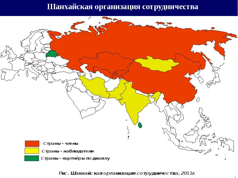 Геополитическое положение россии карта