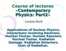 Applications of nuclear physics