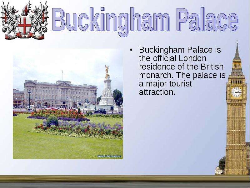 Buckingham palace is ответ. Переводит Buckingham Palace is the Official London. Buckingham Palace is the Official London текст. The Official British Monarch Residence is Called. Загадки про Букингемский дворец.