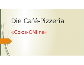 Die Café-Pizzeria