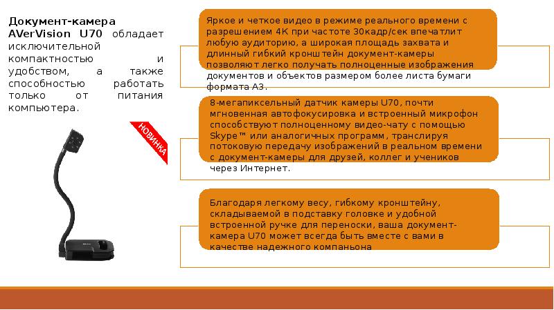 Назовите аппаратные средства обработки информации относятся ли к ним принтер сканер и звуковая плата