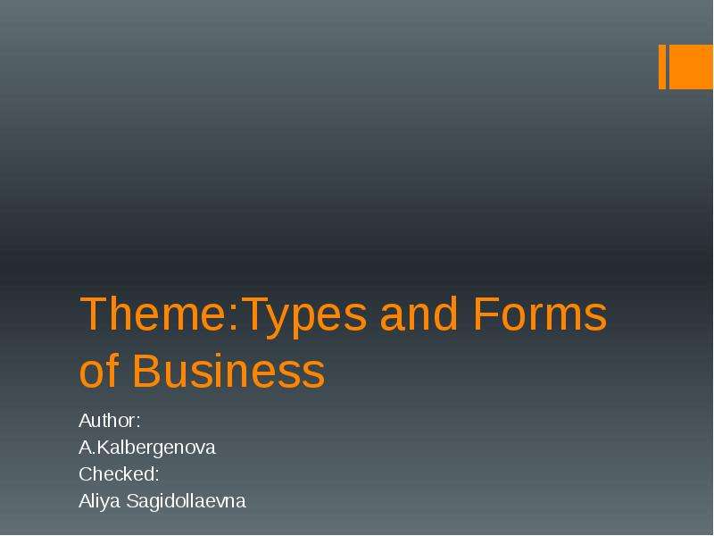 Types theme