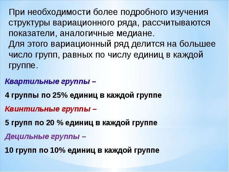 Ряд критериев не пророняя слов обоих студентов