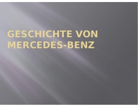 Geschichte von Mercedes-Benz
